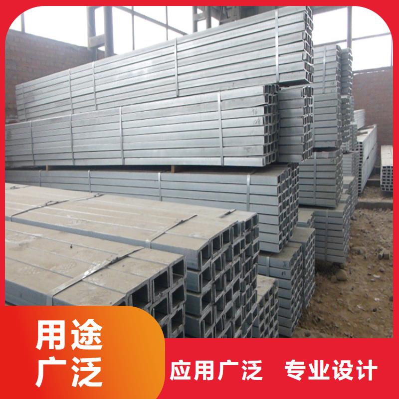 槽钢,冷轧槽钢工厂批发