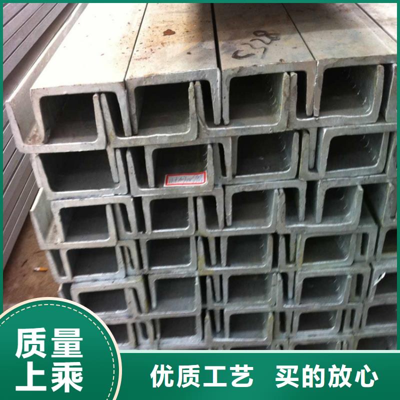 槽钢镀锡C1221满足多种行业需求
