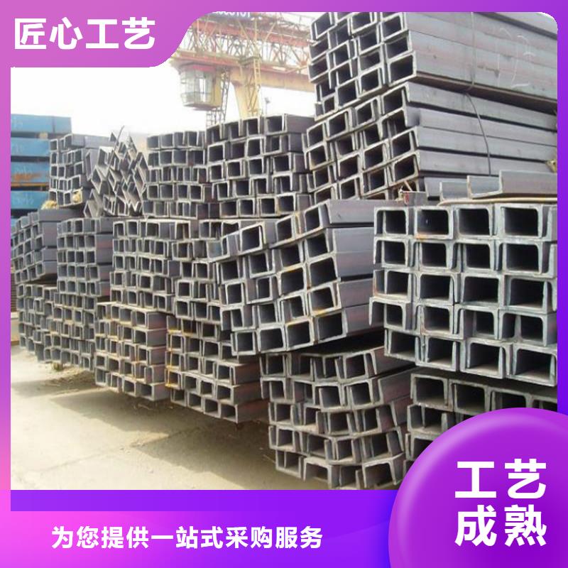 Q235热镀锌槽钢 国标5#价格