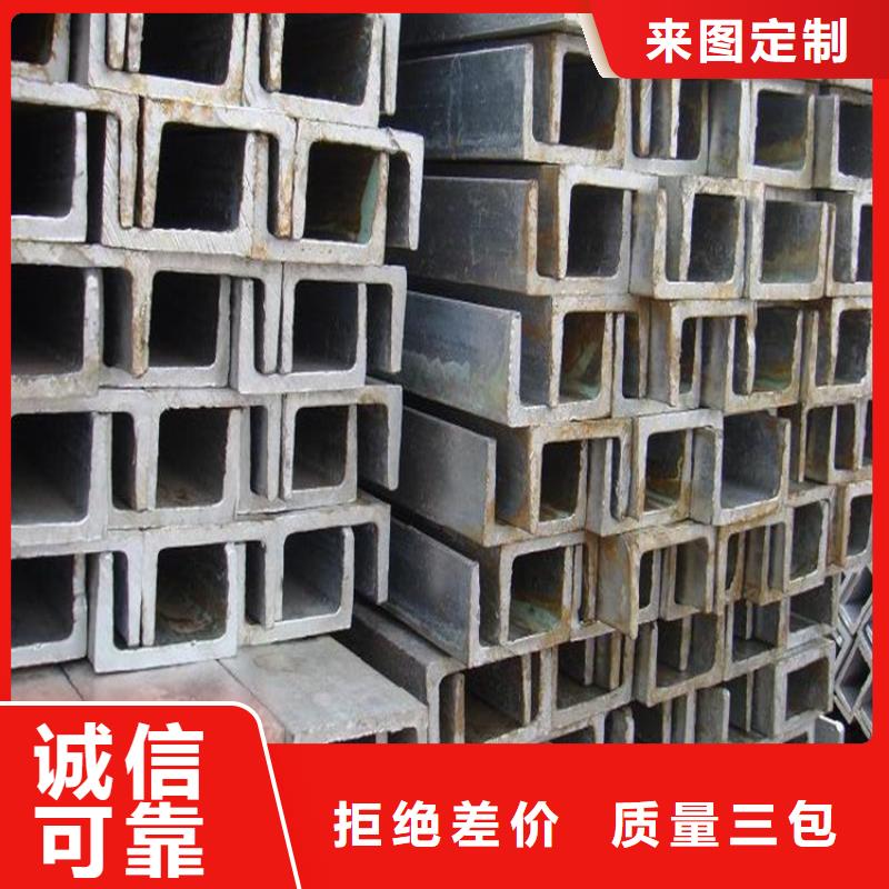 【槽钢紫铜排优质货源】