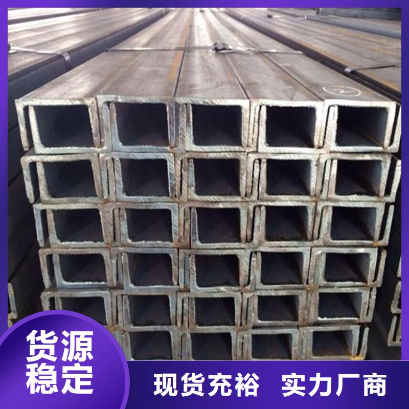 槽钢带紫铜排源头厂源头货