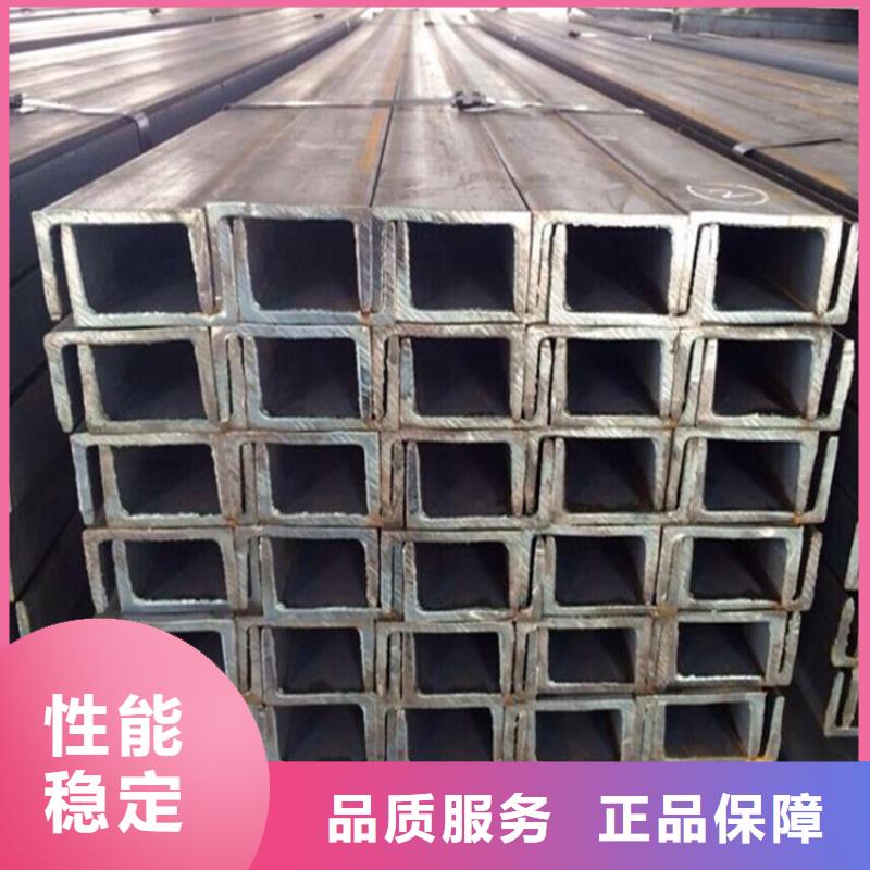 【槽钢_镀锡C1221实拍展现】