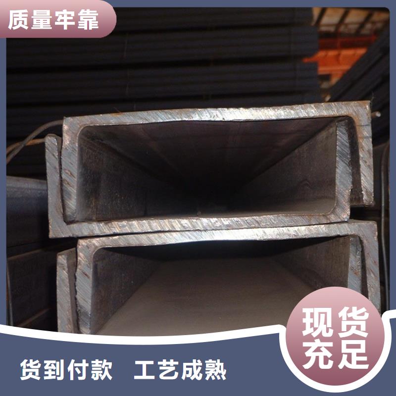 槽钢1070铝母线品质服务诚信为本