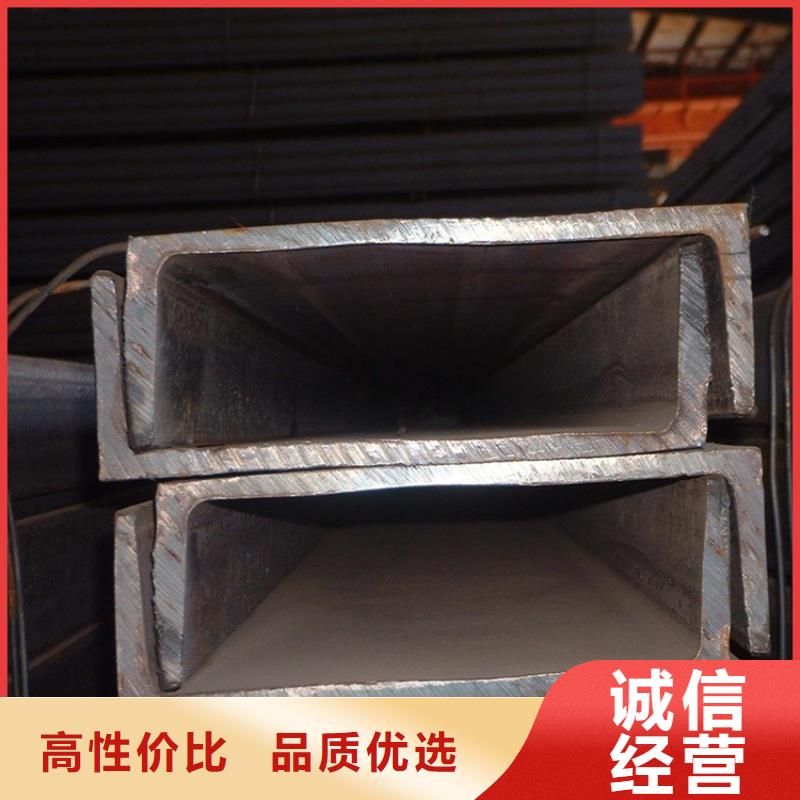 Q235热镀锌槽钢 国标5#价格