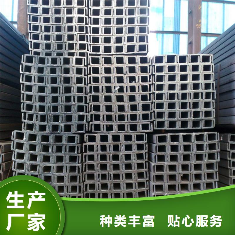 【槽钢_镀锡C1221实拍展现】