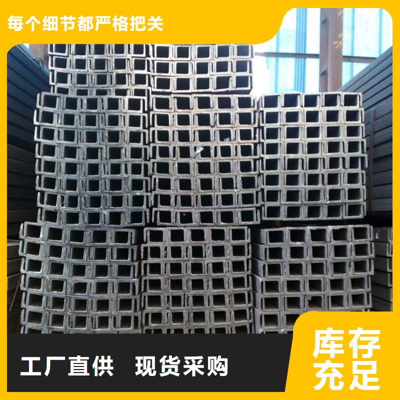 槽钢镀锡C1221满足多种行业需求