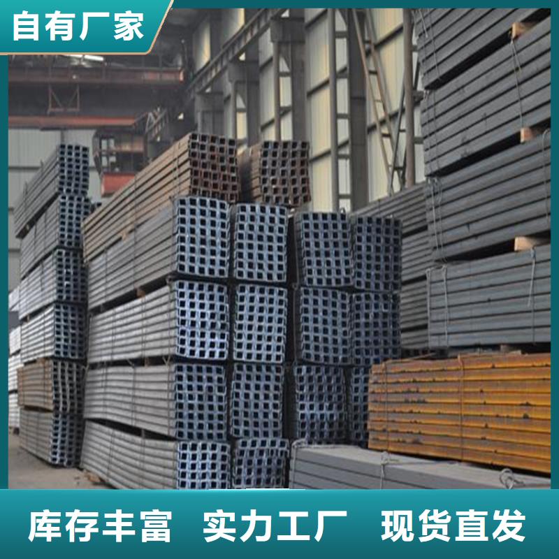 槽钢铝排按需定做