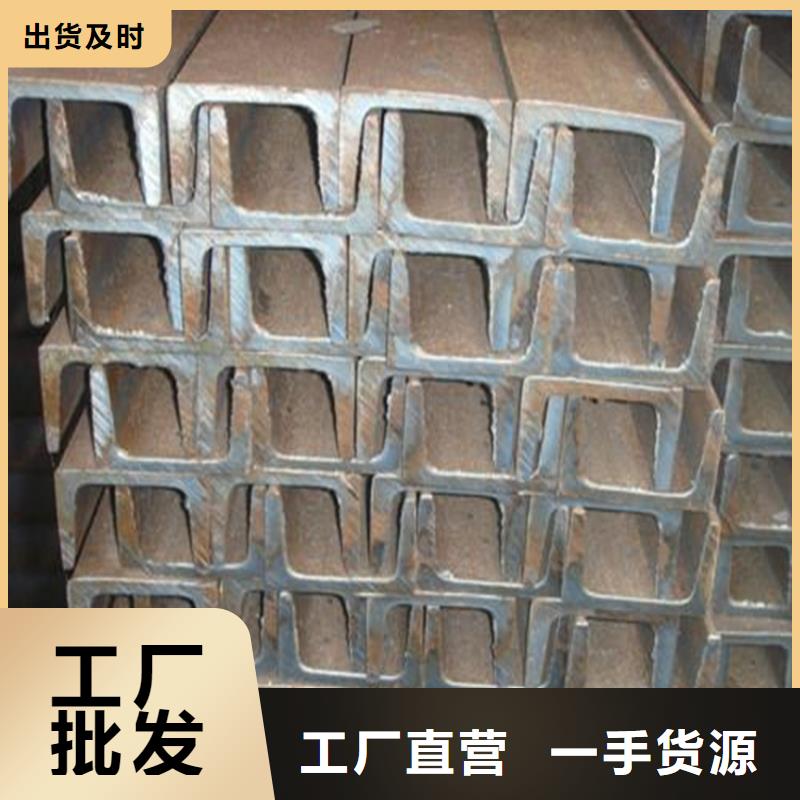 槽钢【母线铝排】老客户钟爱