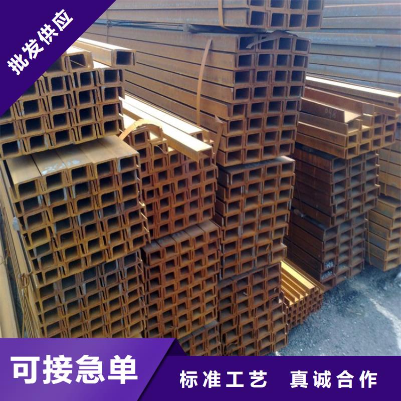 【槽钢环保紫铜排工期短发货快】