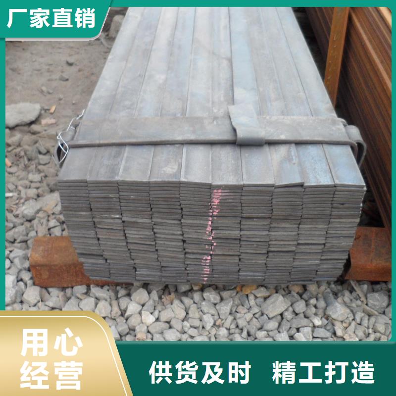 扁钢红铜带销售的是诚信