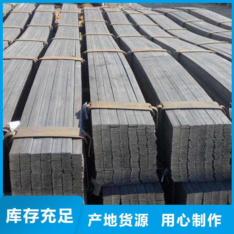 扁钢-紫铜管大库存无缺货危机