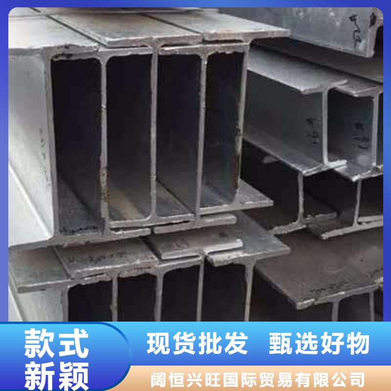 H型钢母线铝排品种全