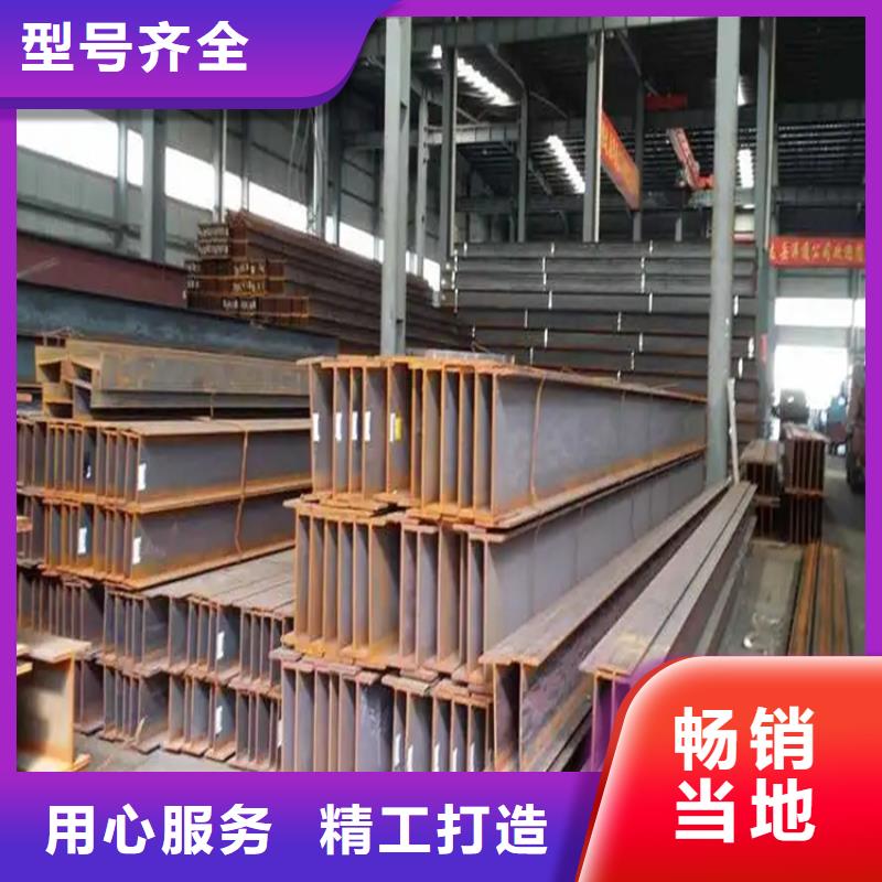 H型钢母线铝排货真价实
