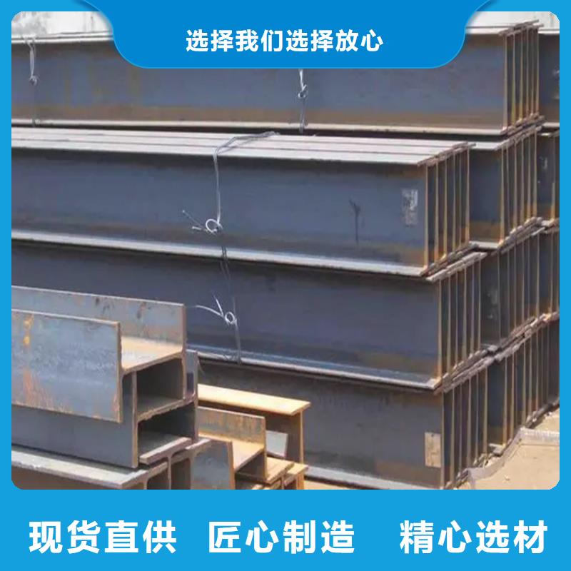 H型钢TU00无氧铜免费获取报价