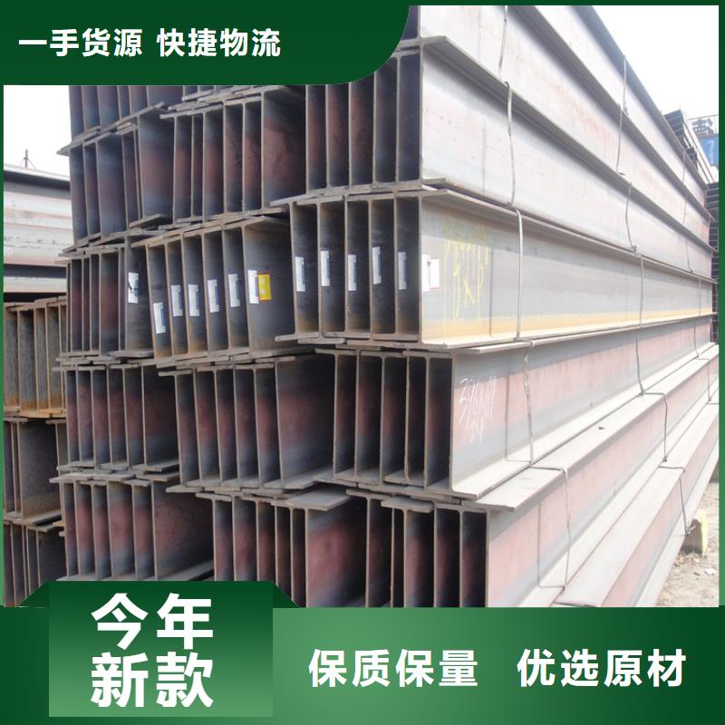【H型钢】红铜扁排货源稳定