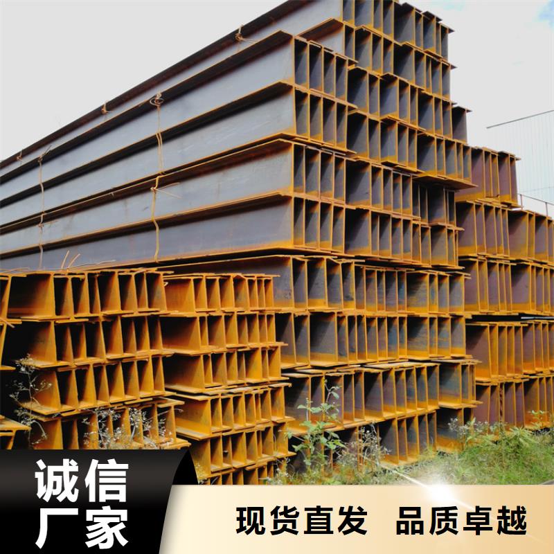 H型钢_R角紫铜大排专注细节更放心