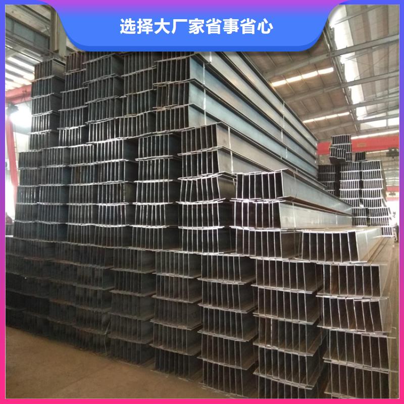 H型钢埋弧焊h型钢价格透明