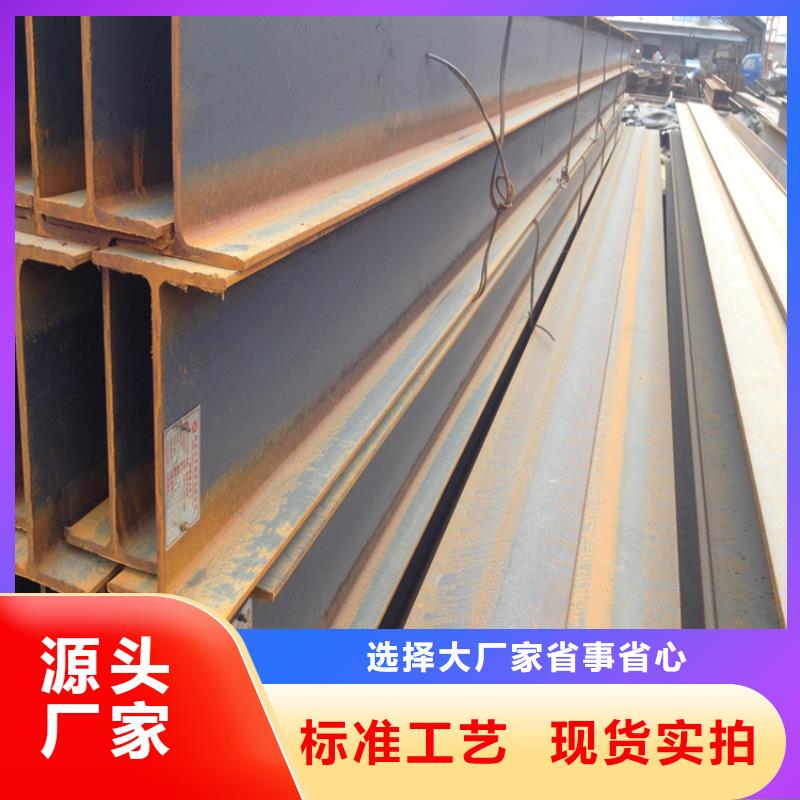 H型钢C1221紫铜支持批发零售