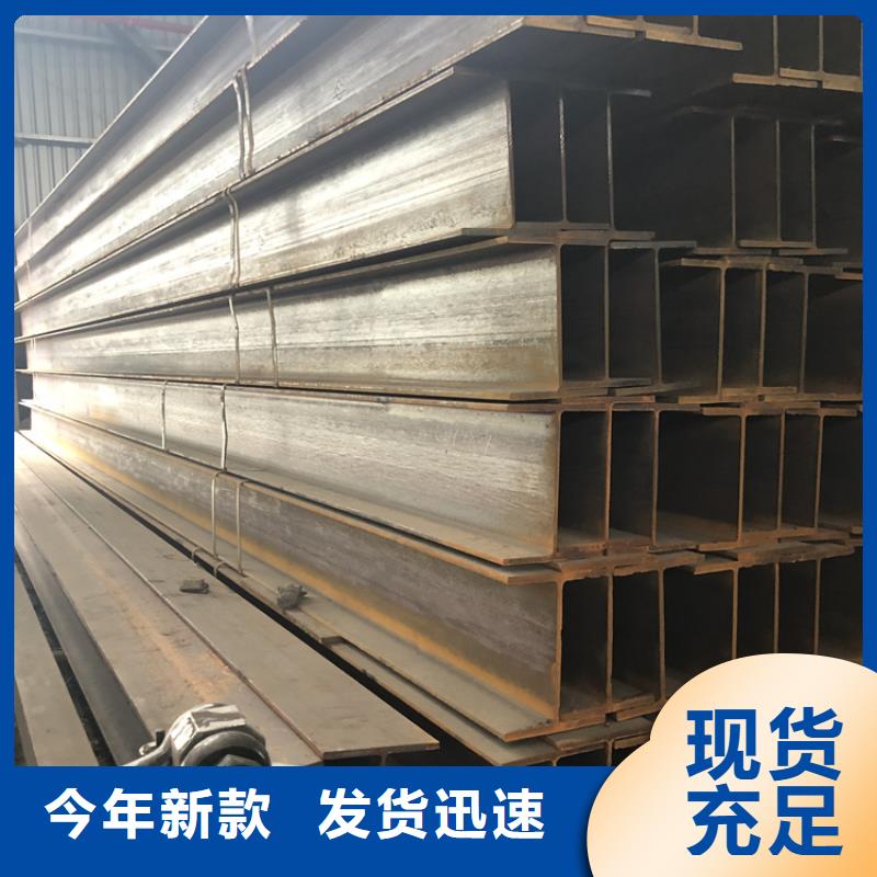 H型钢母线铝排让客户买的放心