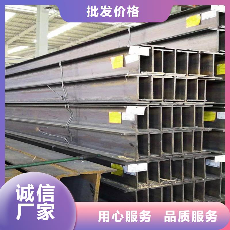 H型钢母线铝排让客户买的放心