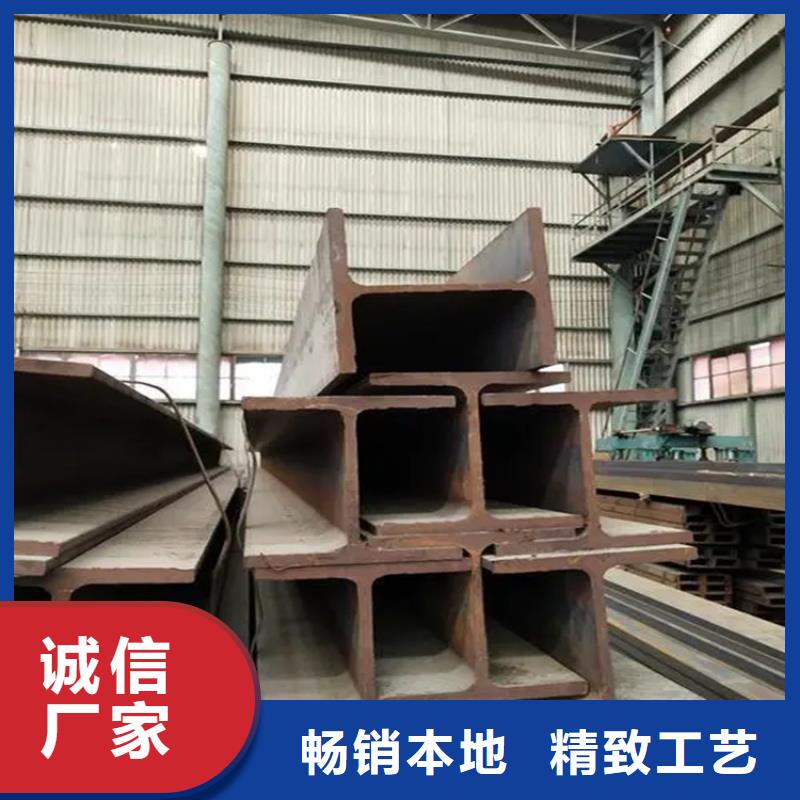 H型钢 高频焊接H型钢诚信厂家