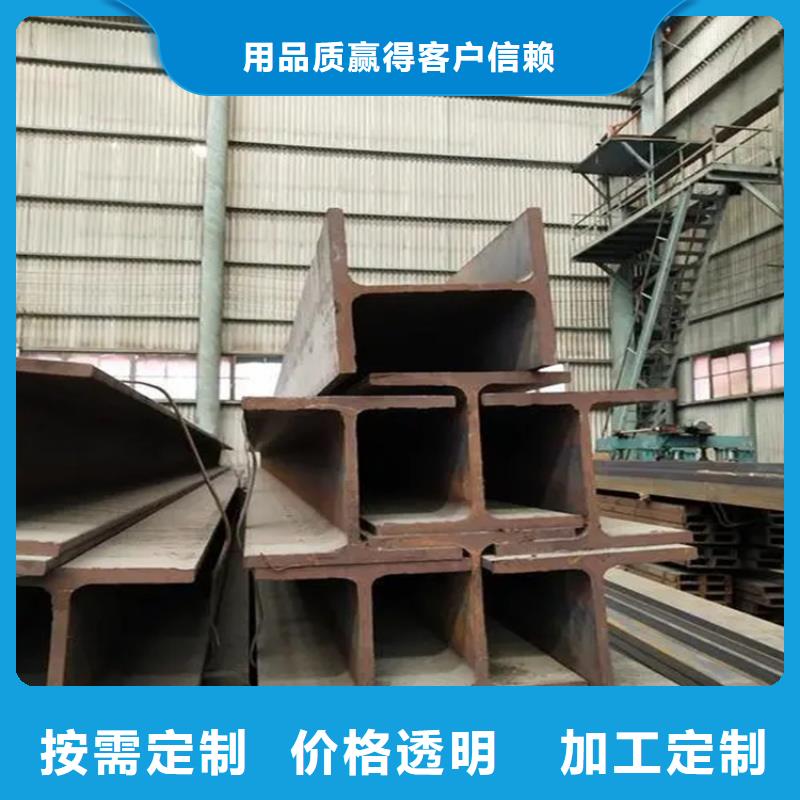 【H型钢】红铜扁排货源稳定