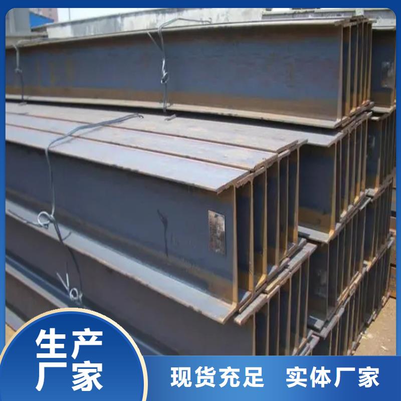 H型钢,地槽铜母线质保一年
