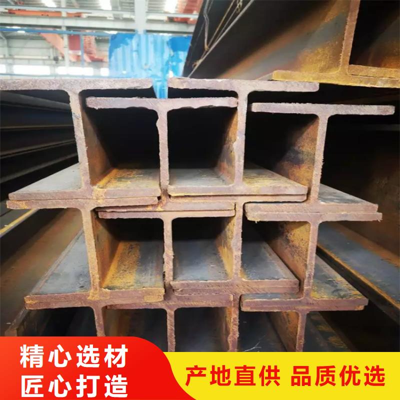 H型钢【直角紫铜排】自有生产工厂