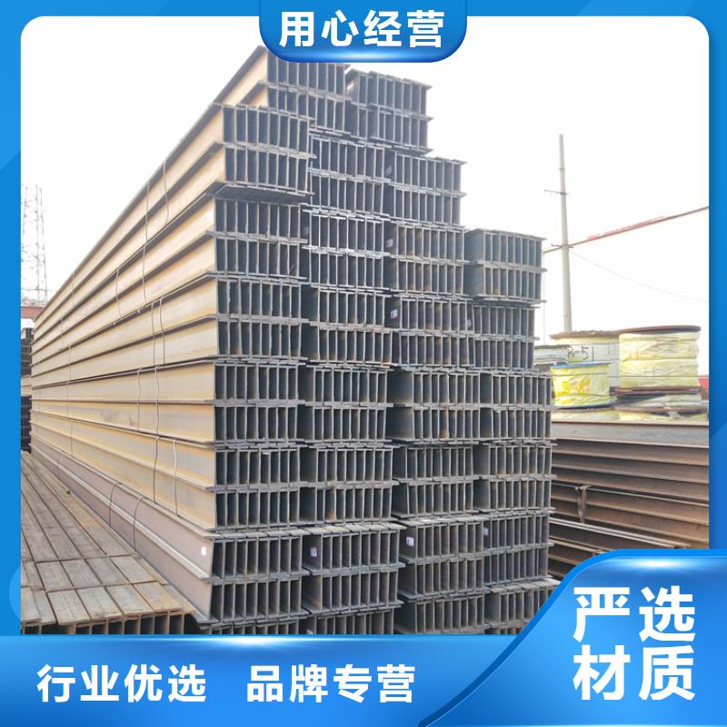 H型钢TU00无氧铜免费获取报价