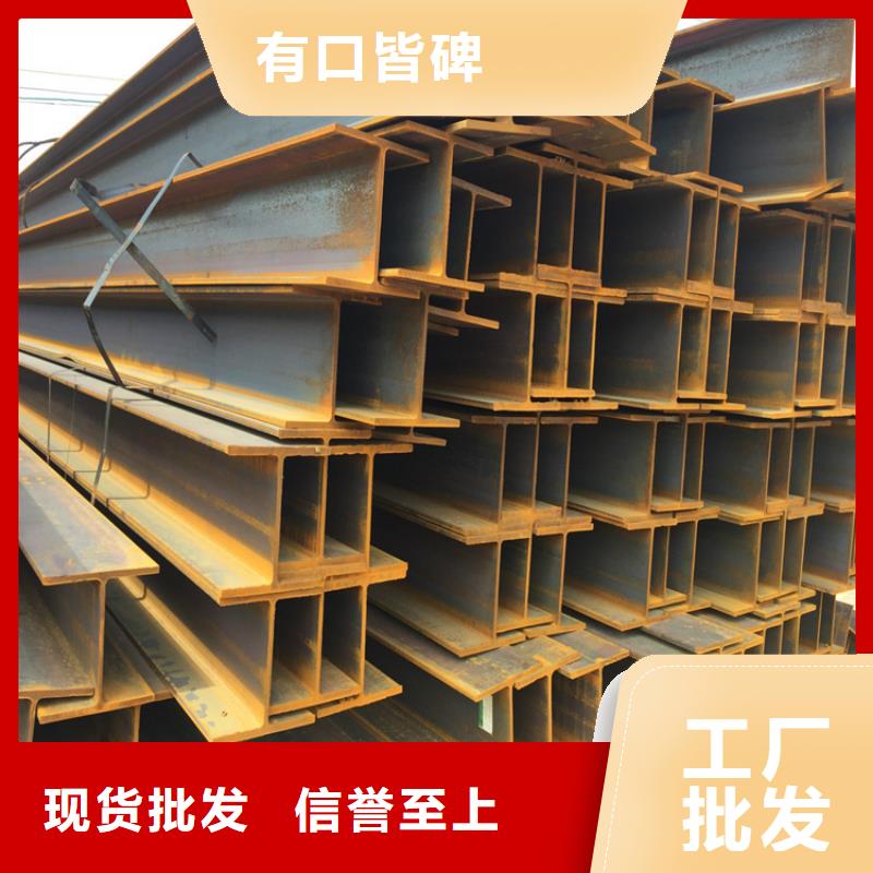 H型钢5*600*1500黄铜板设计制造销售服务一体