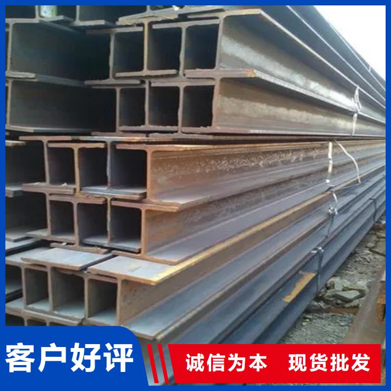 【H型钢】红铜扁排货源稳定