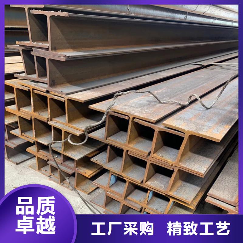 H型钢【无缝方矩管】产地源头好货