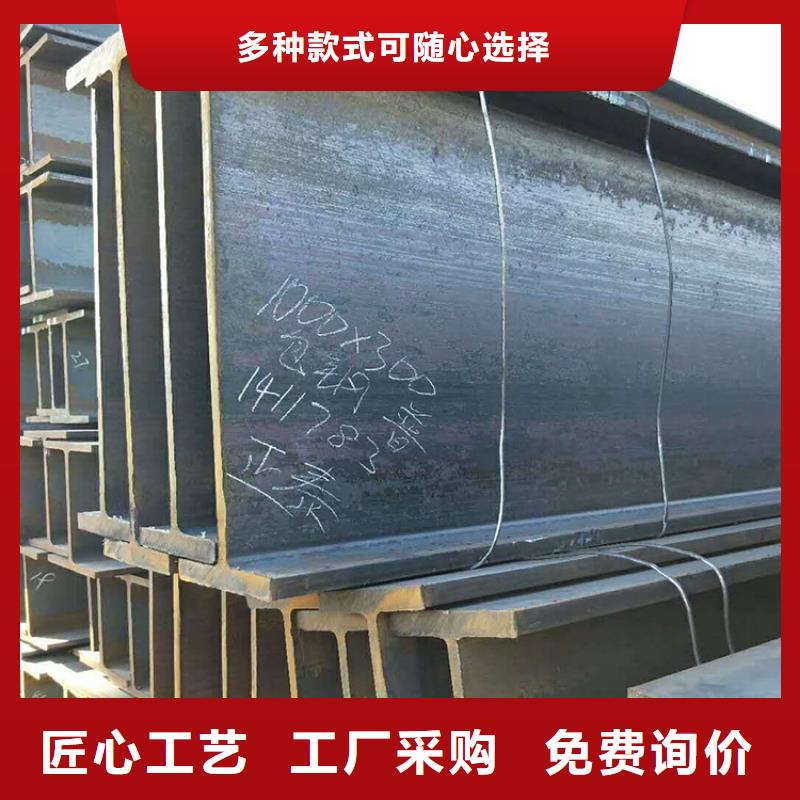 H型钢TU00无氧铜免费获取报价