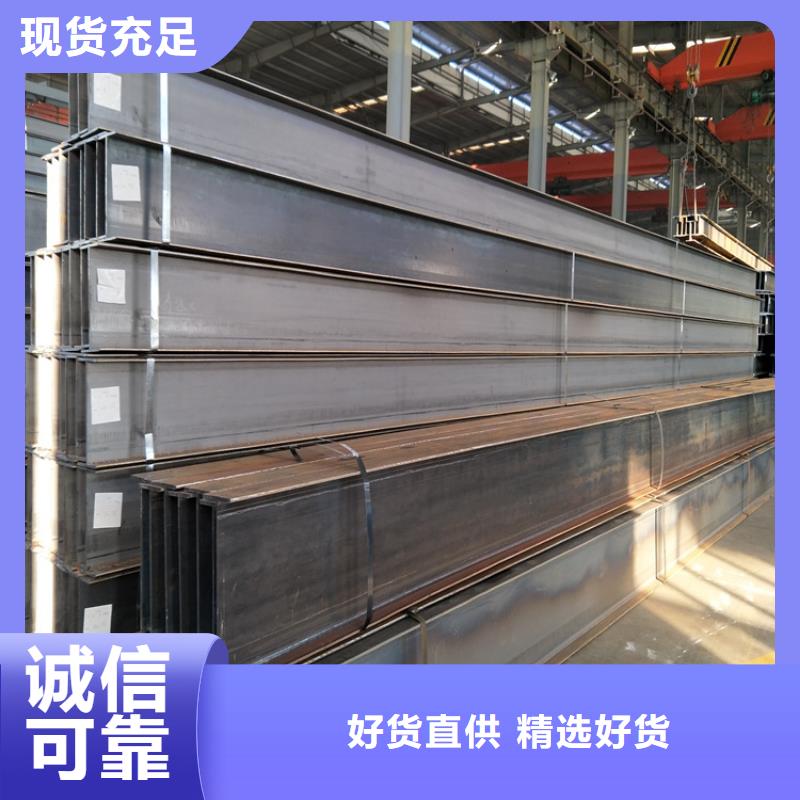 H型钢 镀锡C1221诚信经营现货现发