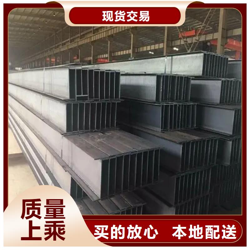 H型钢 镀锡C1221诚信经营现货现发