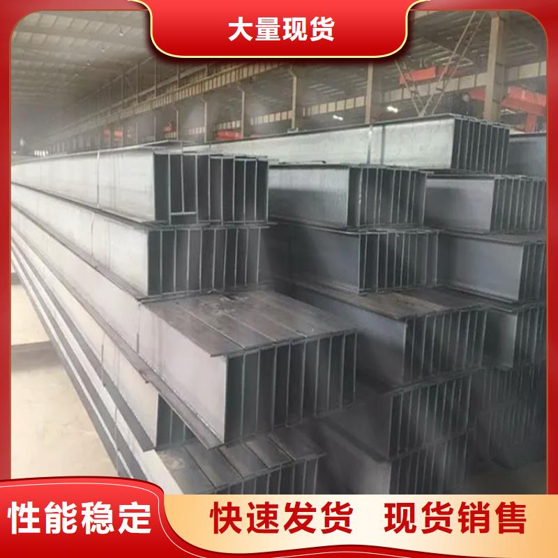 H型钢埋弧焊h型钢价格透明