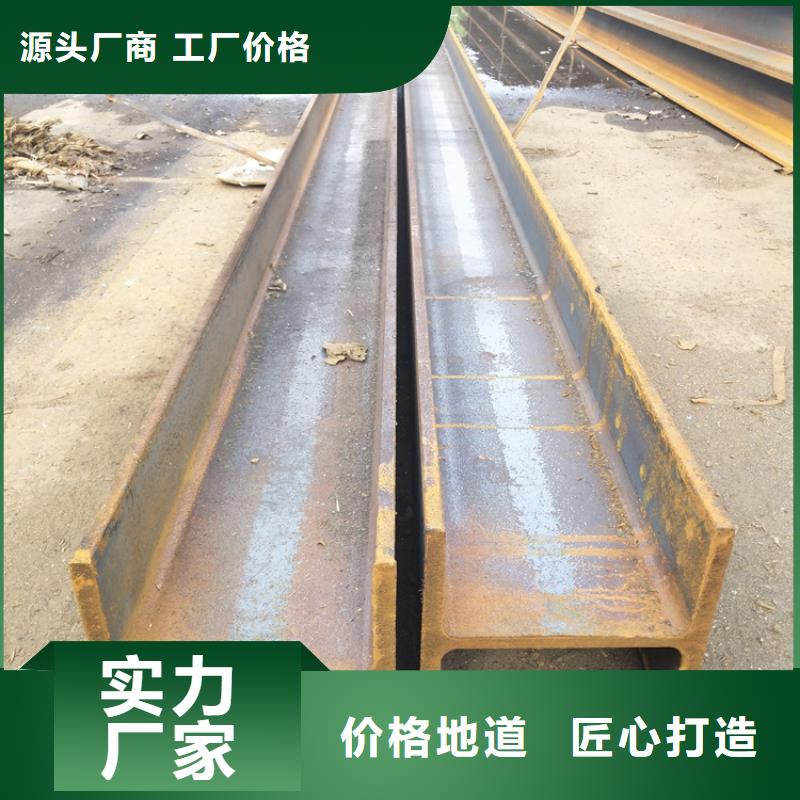 H型钢热镀锌钢管质量无忧