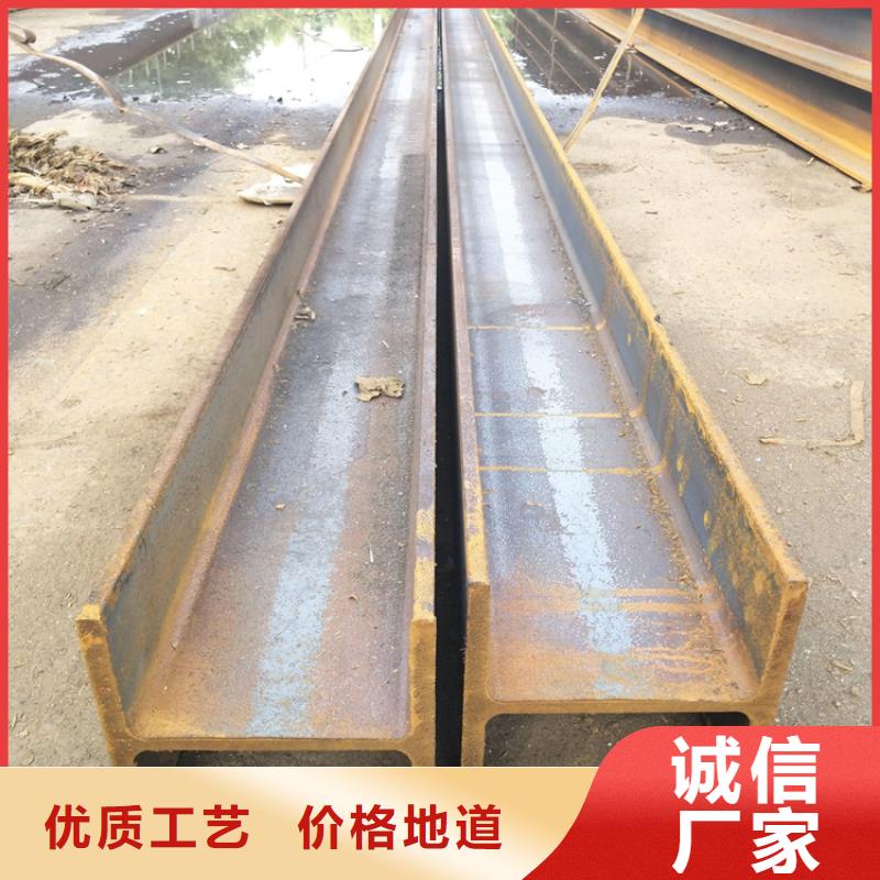 【H型钢母线铝排支持大小批量采购】