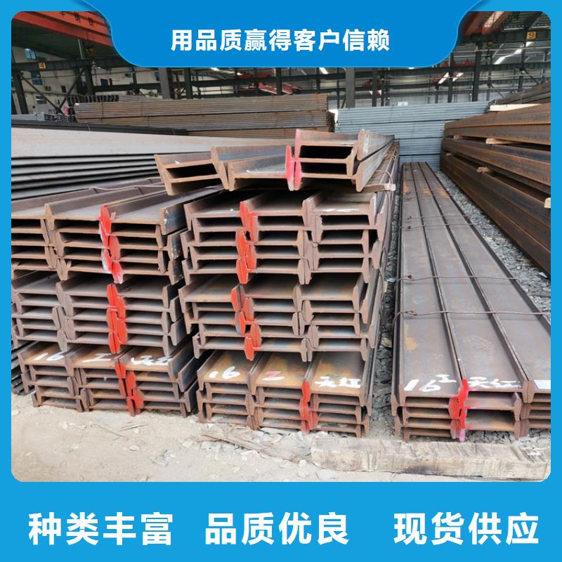 H型钢C1221紫铜支持批发零售