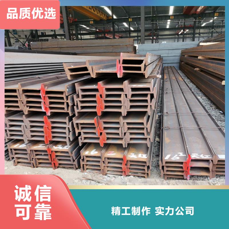 【H型钢H型钢抛丸喷漆欢迎来电询价】