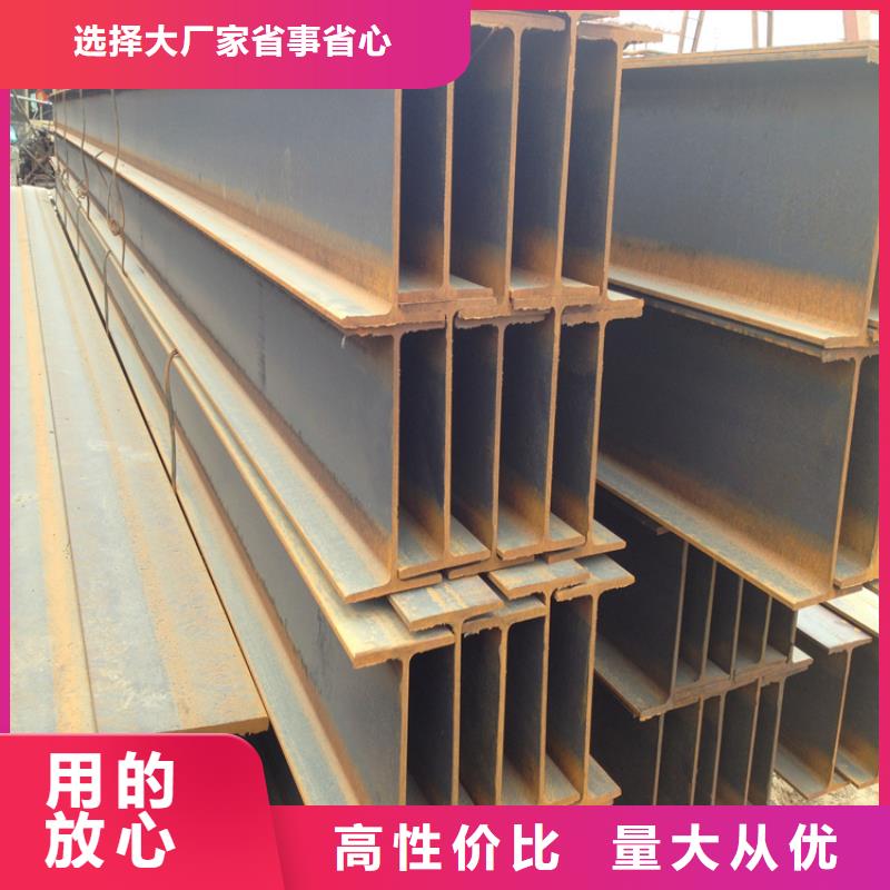 焊接H型钢、镀锌H型钢可配送