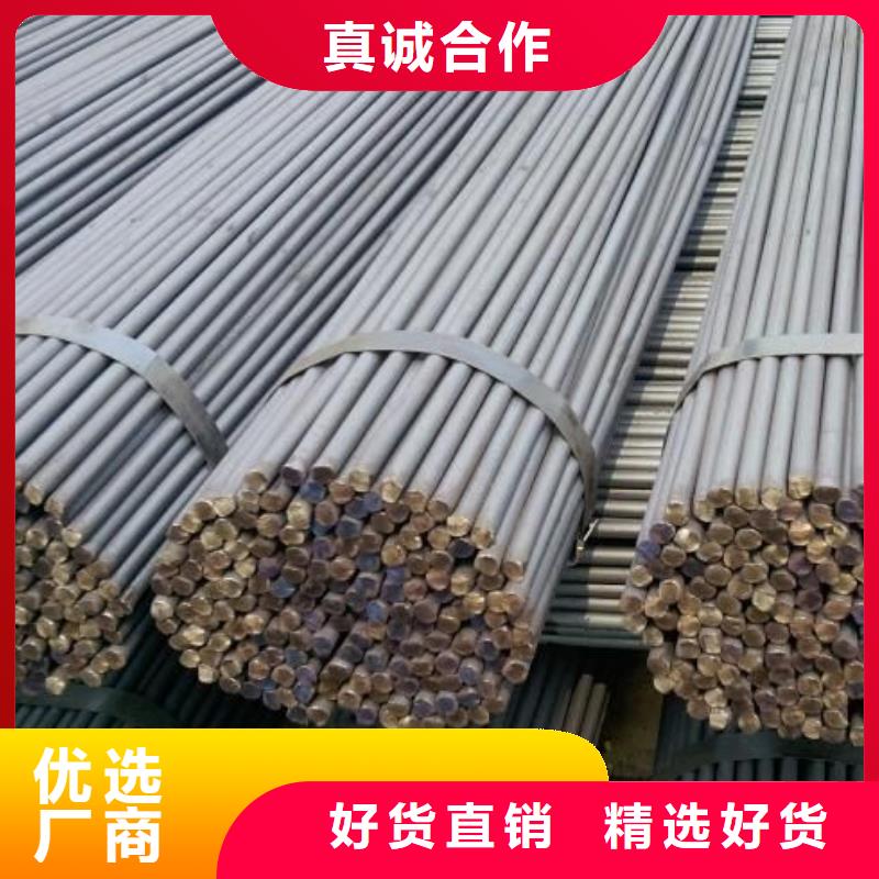 圆钢-冷拔圆钢厂家案例