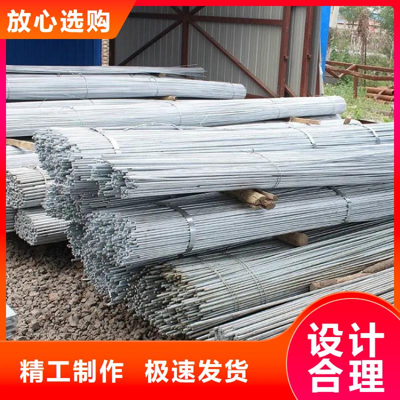 圆钢无缝方矩管一件也发货