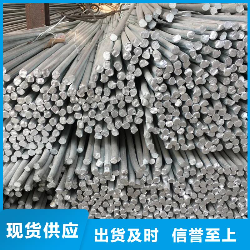 圆钢紫铜管品质做服务