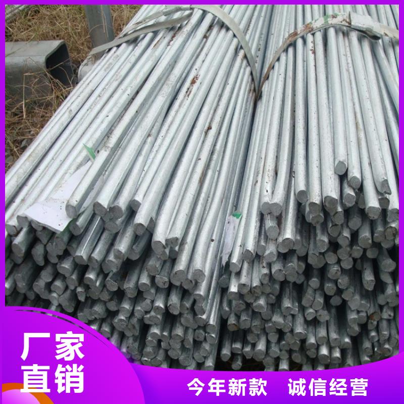 圆钢铝排品质过硬