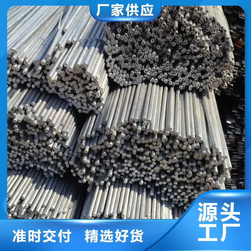 圆钢,无缝方矩管国标检测放心购买