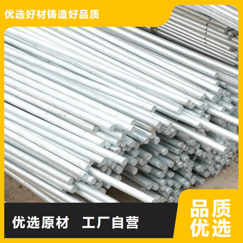 圆钢TU1高导电无氧铜带物流配送