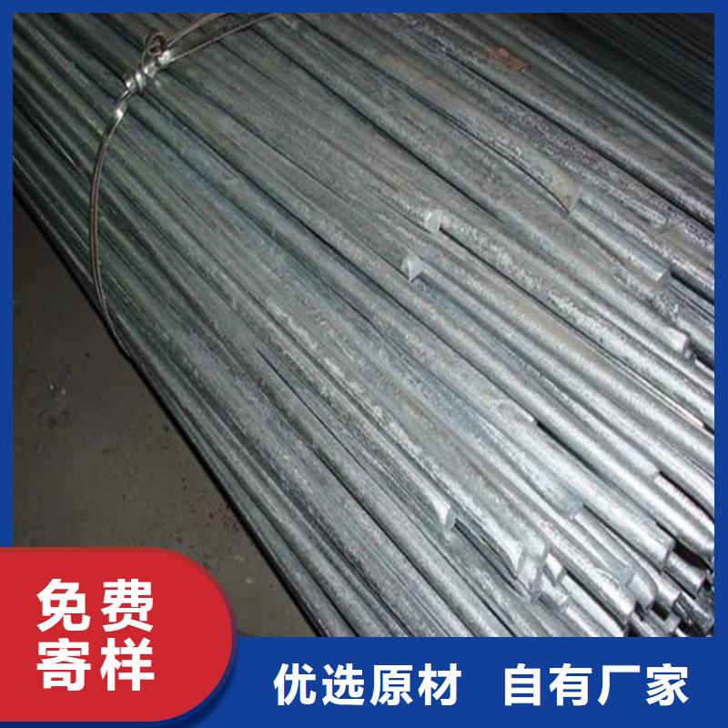 【圆钢,高频焊接H型钢海量库存】