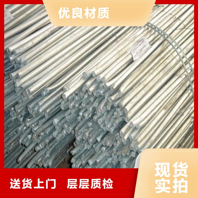 圆钢_异型紫铜管好货直供