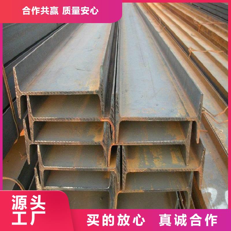 工字钢TU00无氧铜打造行业品质